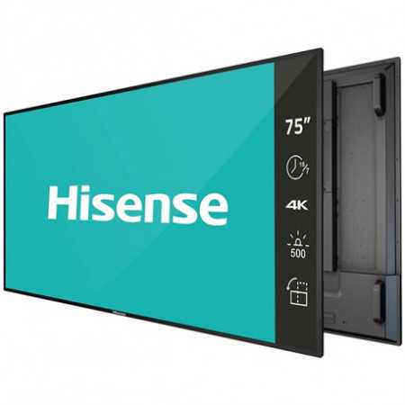 Hisense digital signage display 75B4E30T 75'' / 4K / 500 nits / 60 Hz / (18h / 7 days)