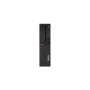 Računalo Lenovo ThinkCentre M720s / i7 / RAM 16 GB / SSD Pogon