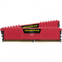 Corsair Vengeance LPX 32GB (2x16GB) DDR4 2666MHz