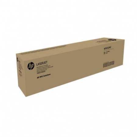 HP W9271MC Cyan Mngd Org LJ Toner Crtg