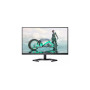 Philips 27" Evnia 27M1N3200ZS 1920x1080, 165 Hz, 16:9, IPS, 1 ms, 250cd/m2, HDMI, DP