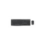 Logitech MK295 Silent bežična tipkovnica+miš, USB, tamnosiva (920-009809)