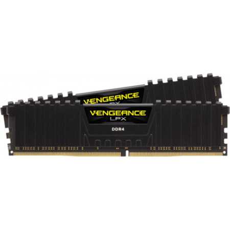 Memorija Corsair DDR4 64GB