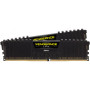 Memorija Corsair DDR4 64GB