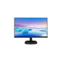 Philips 24" 243V7QDAB/00 (23.8") 1920×1080 IPS W-LED, 75Hz, 4ms, VGA/DVI-D/HDMI, zvučnici, crni