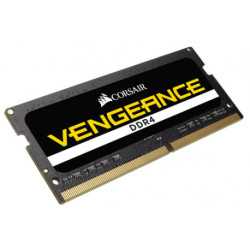 Corsair Vengeance 8GB (2x4GB) DDR4 memorijski modul 2666 MHz