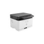 HP Color Laser MFP 178nw Print/Scan/Copy A4 pisač, 18/4 str/min. c/b, 600dpi, USB/LAN/WiFi