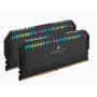 Corsair Dominator 32GB (2x16GB) DDR5 5200 MHz