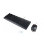 LENOVO Essential Wired Keyb/Mouse (HR)