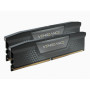 Corsair Vengeance 32GB (2x16GB)  DDR5 6000MHz