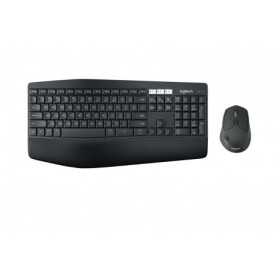 Logitech Combo MK850, bežična tipkovnica i miš