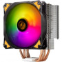 SilverStone Argon CPU Cooler 4 Direct Contact Heatpipes, 120mm PWM ARGB Fan, S1700 compatible