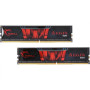 G.Skill - Aegis 16GB (2 x 8GB) DDR4 2400MHz