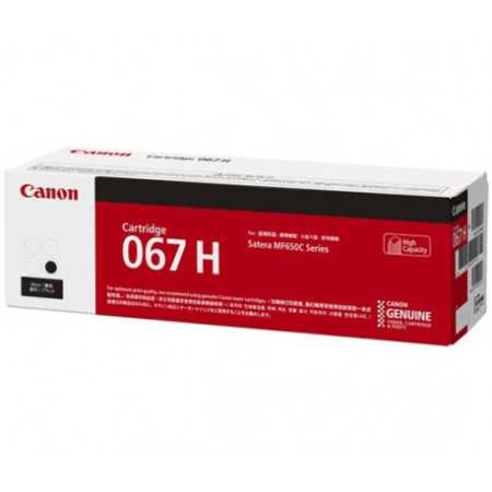 Canon toner CRG-067HB, crni