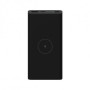 Xiaomi 10W Wireless Power Bank 10000, WPB15PDZM